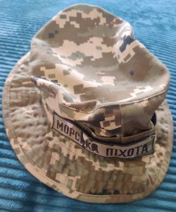 Ukrainian Marine Corp